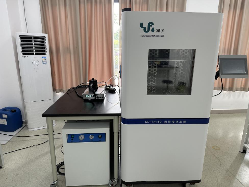 广东省医疗器械产业计量测试中心（筹）